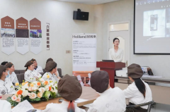 【好利来】专场秋招宣讲会就在今天?下午1.30欢迎围观